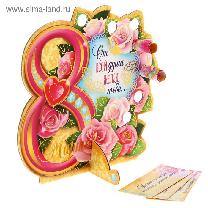Настольная фигурка со свитками «С 8 Марта!», 14.6 х 14.2 см
Настольная фигурка со свитками «С 8 Марта!», 14.6 х 14.2 см
