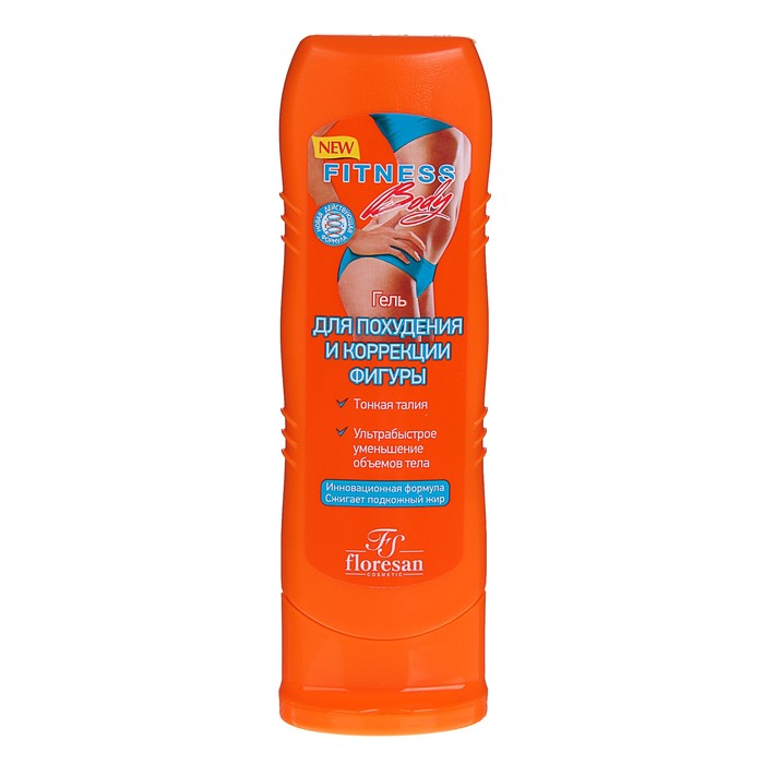 Гель Fitness body для похудения и коррекции фигуры, 125 мл
Гель Fitness body для похудения и коррекции фигуры, 125 мл