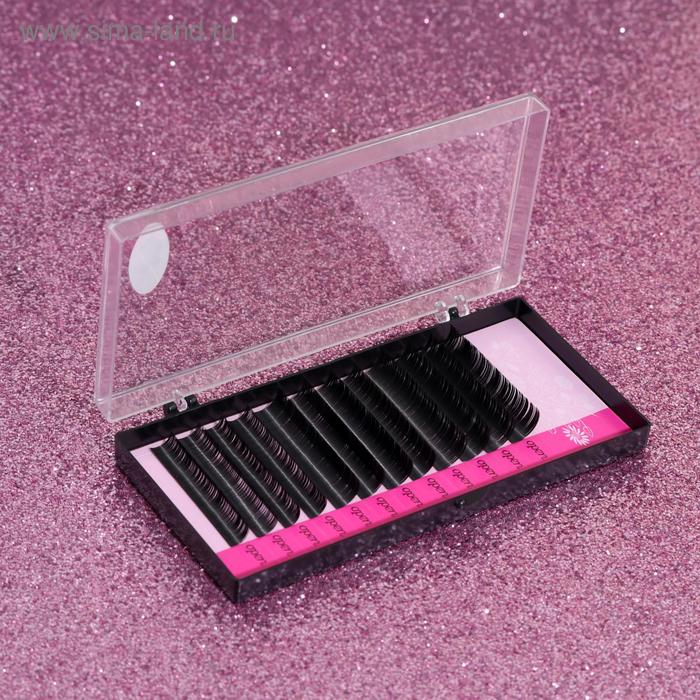 Набор ресниц для наращивания, 9, 11, 13 мм, толщина 0,15 мм, изгиб D, 12 рядов, цвет чёрный
Набор ресниц для наращивания, 9, 11, 13 мм, толщина 0,15 мм, изгиб D, 12 рядов, цвет чёрный
