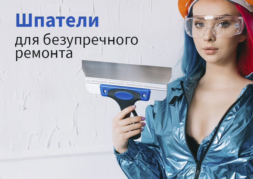 Сима Ленд Интернет Магазин Екатеринбург Каталог Товаров