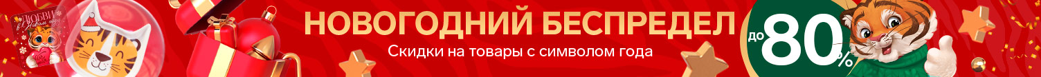 Sima Land Интернет Магазин В Казахстане