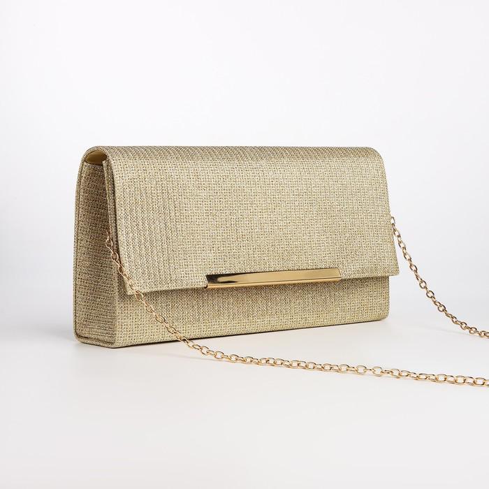 Золотой клатч для вечеринки, маленькая сумка на цепочке, блестящая сумочка, золотистая сумка