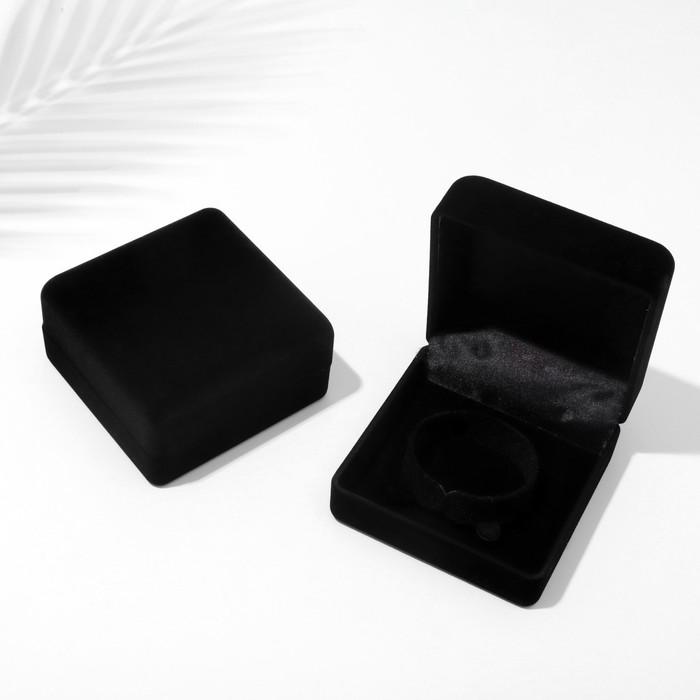 Чёрная коробочка для аксессуара, чёрный футляр для часов, подарочная упаковка для часов