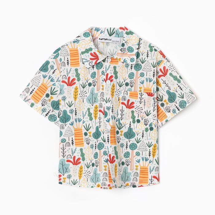 Гавайская рубашка для мальчика