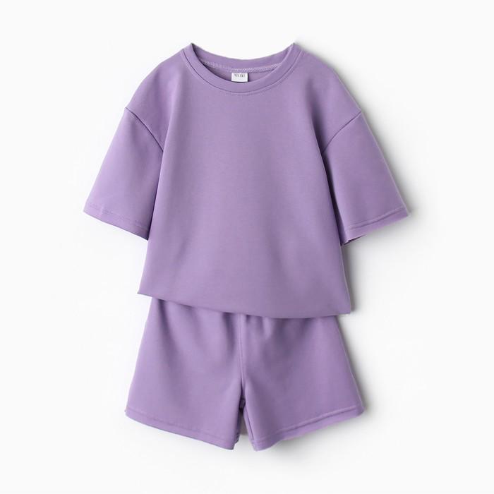 Детский фиолетовый костюм