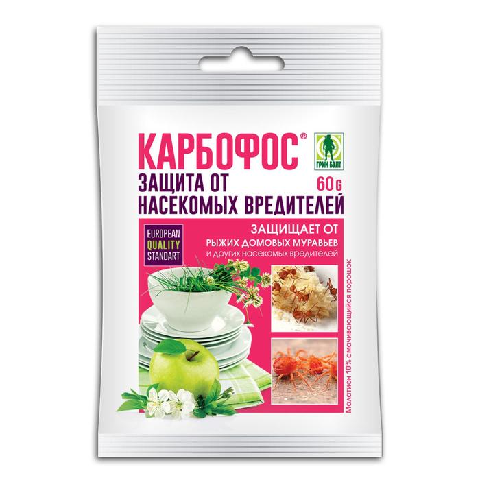 Карбофос