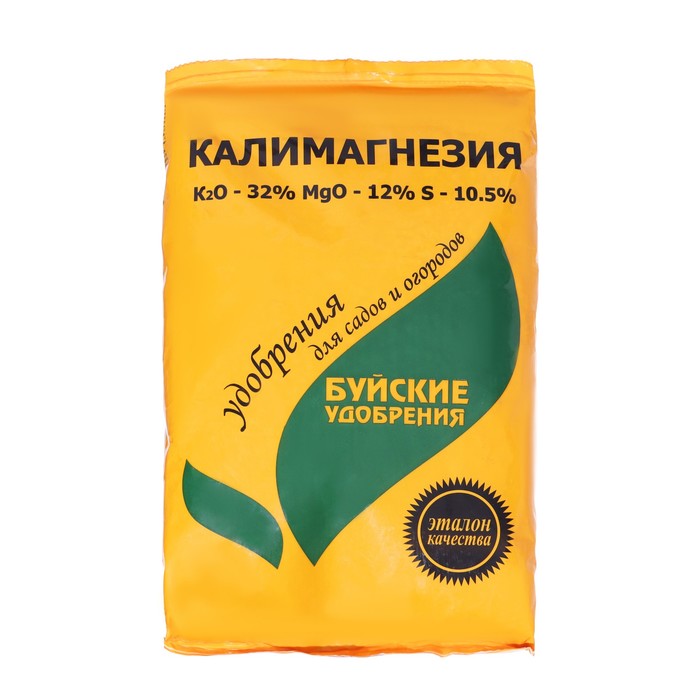 Минеральное удобрение