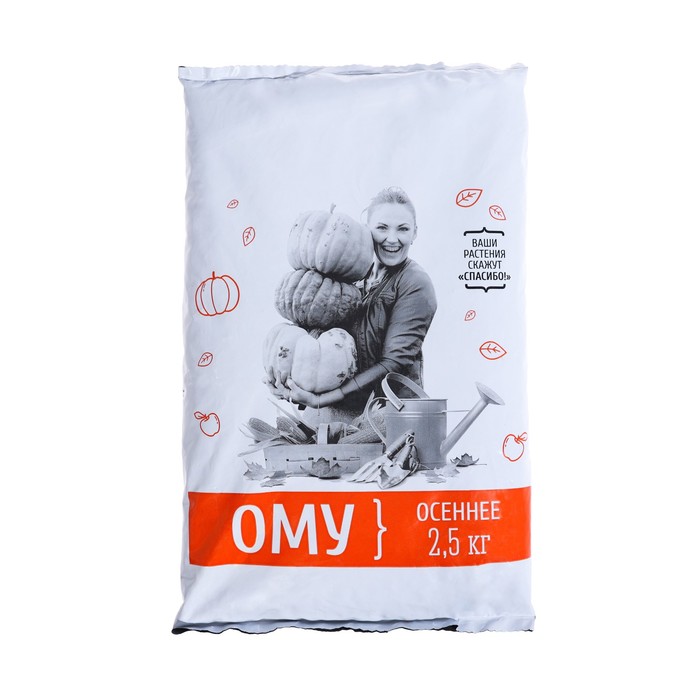 Органоминеральное удобрение