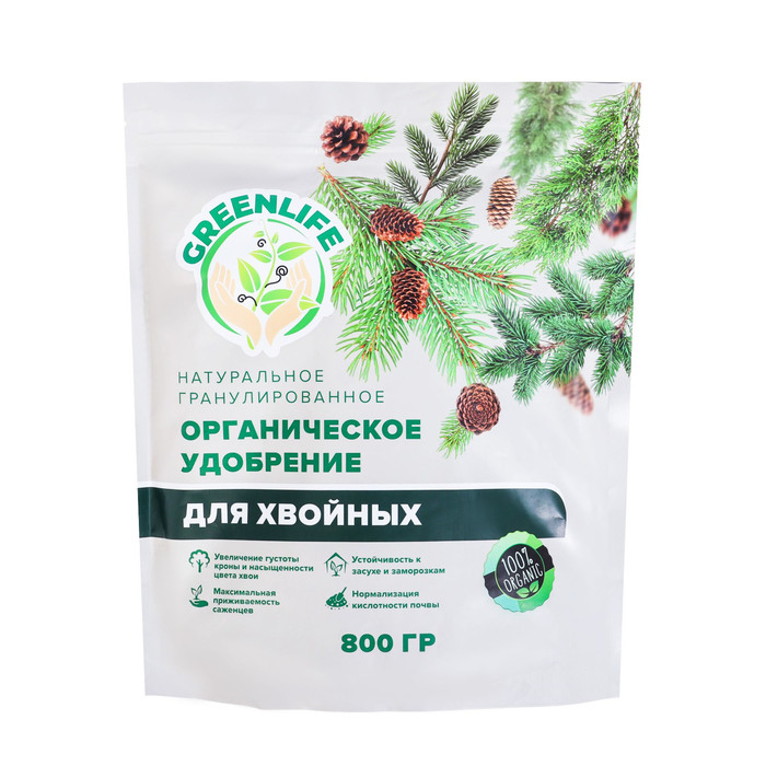 Гранулированное органическое удобрение для хвойных