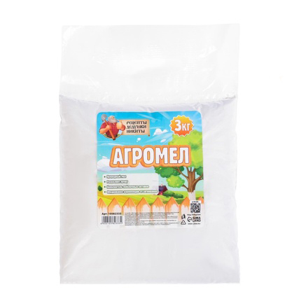Агромел 