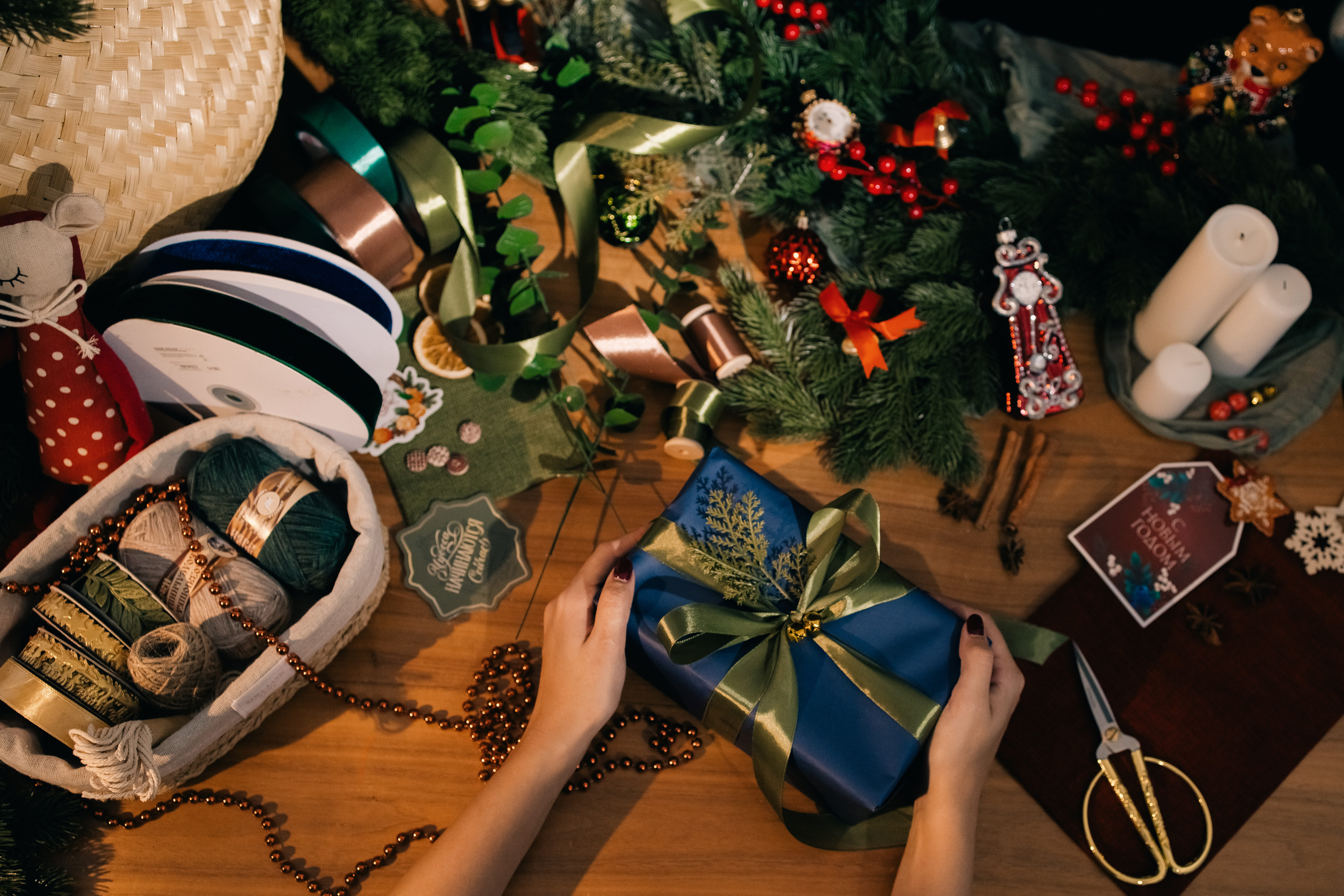 Новогодняя упаковка