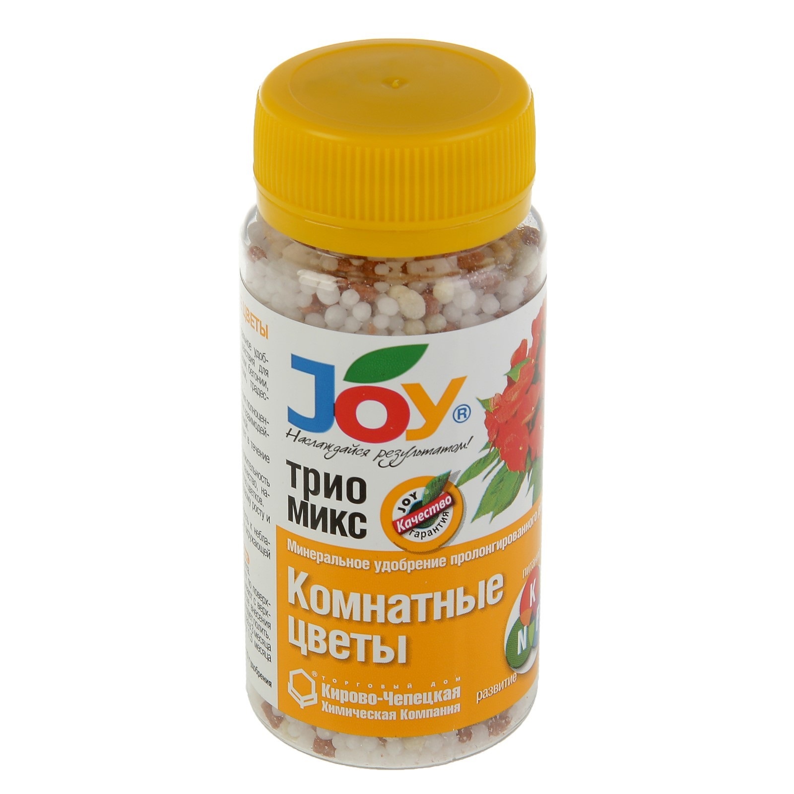 Удобрение для цветущих растений
