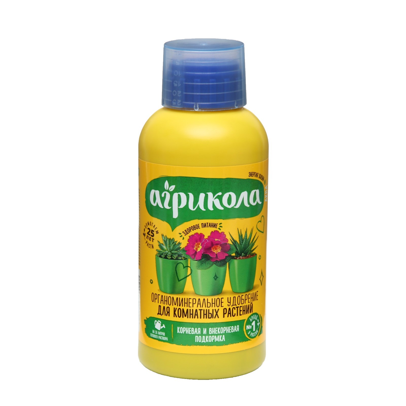 Органоминеральное удобрение