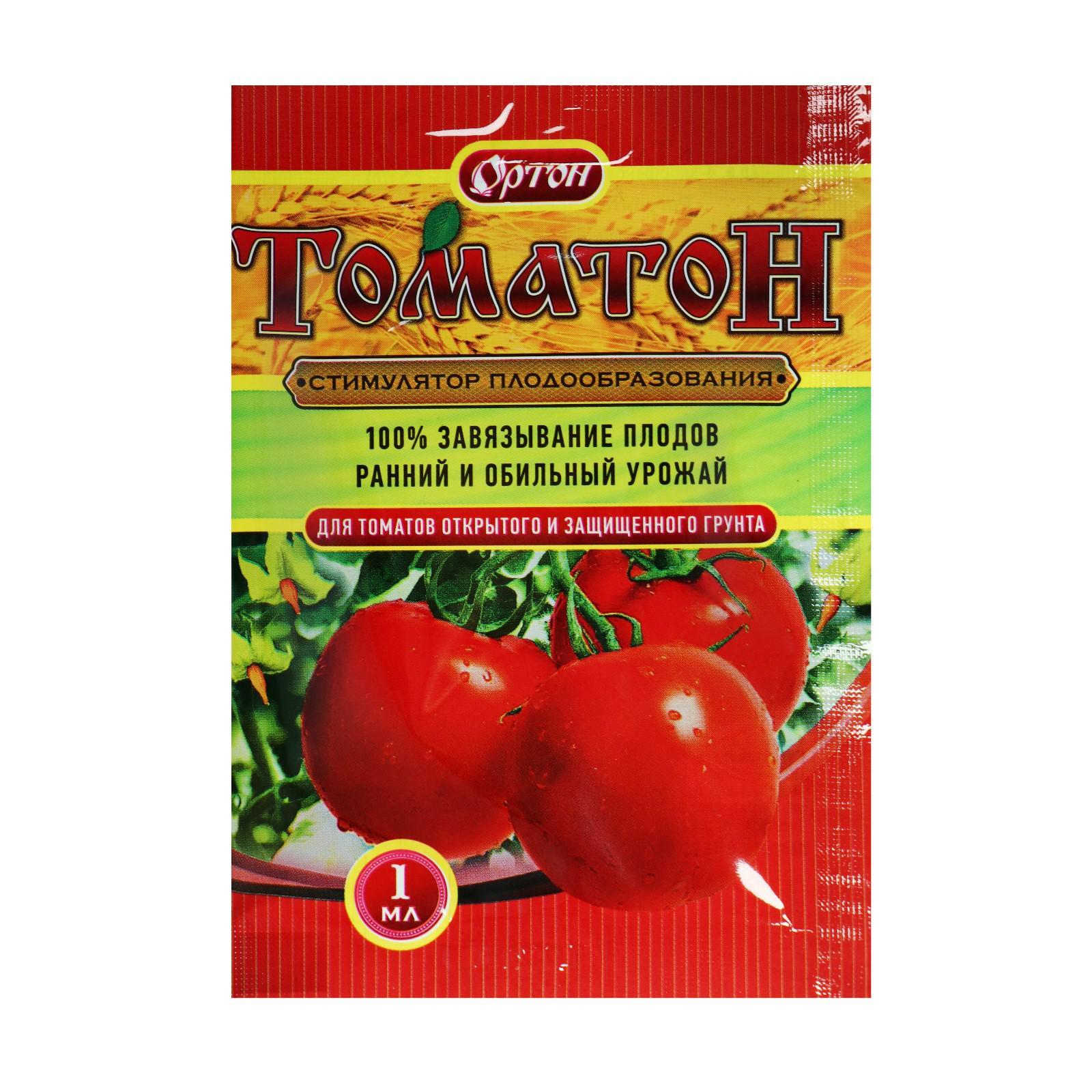Стимулятор плодообразования