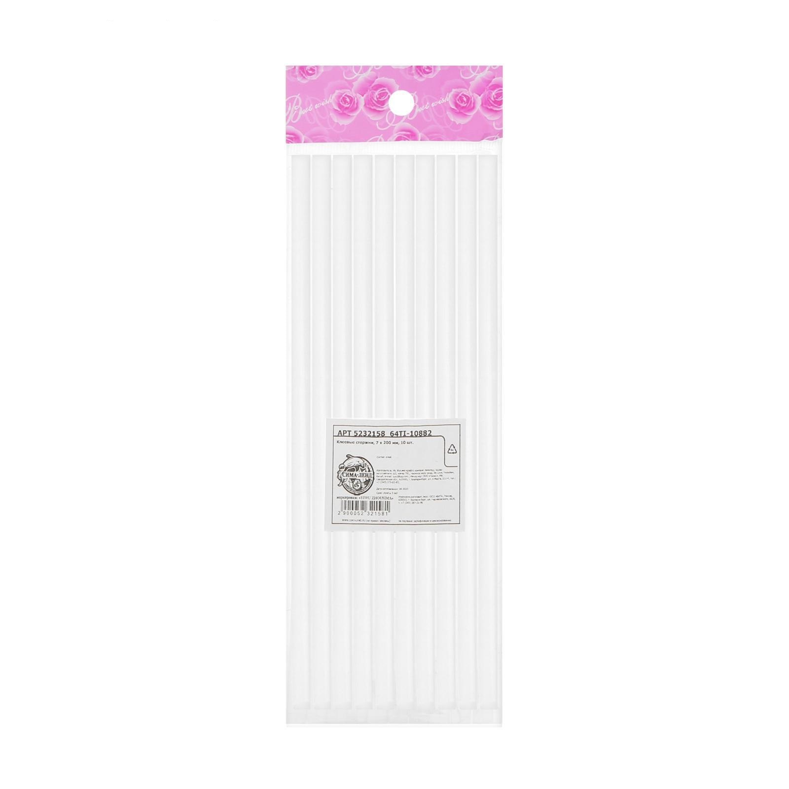 Клеевые стержни