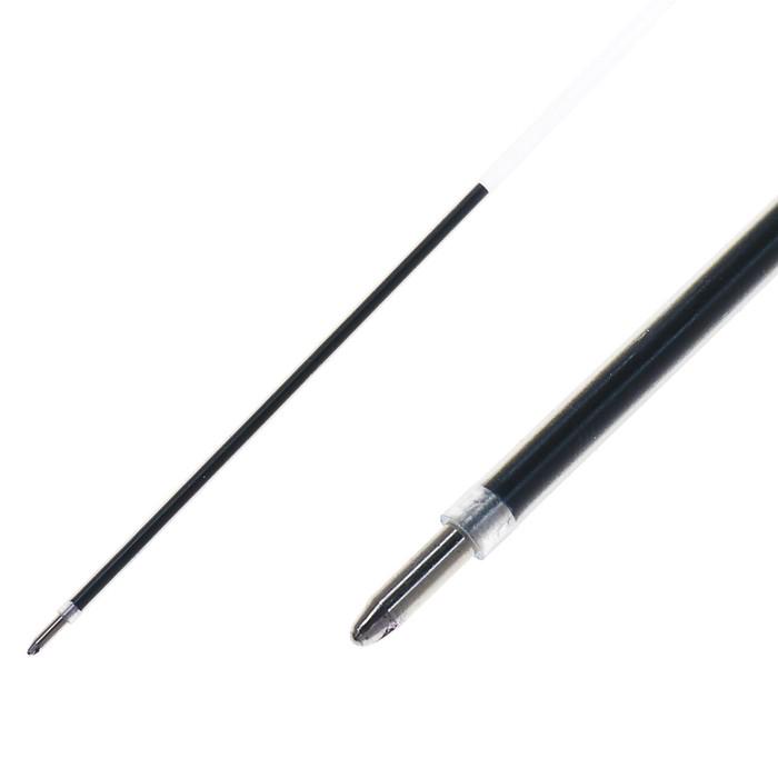 Черный стержень для шариковой ручки