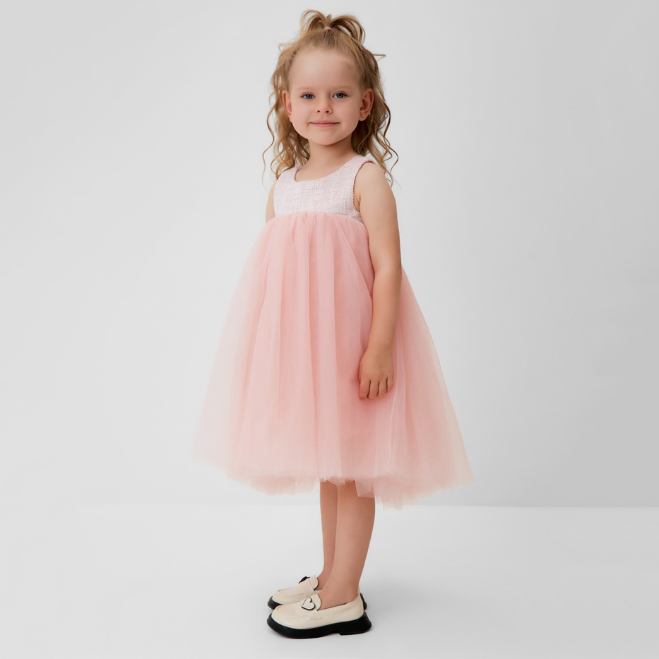 Розовое нарядное платье