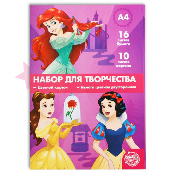 Набор для творчества