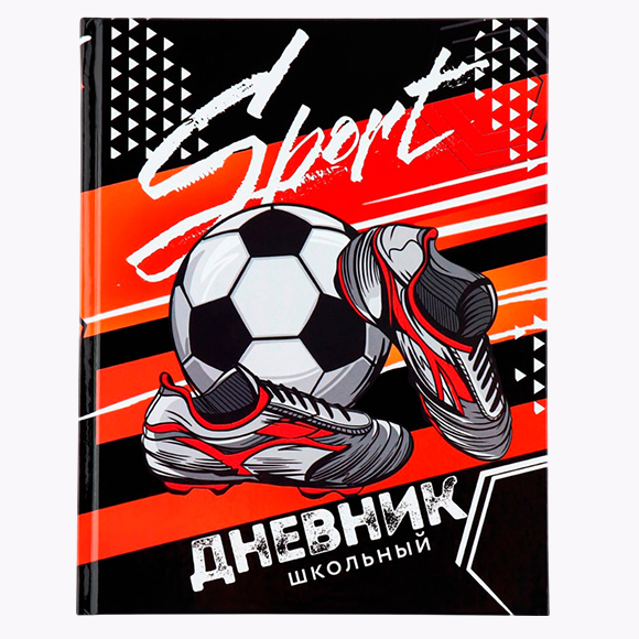 Универсальный дневник