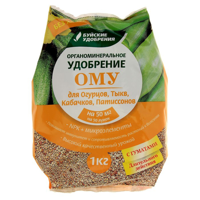 Органоминеральное удобрение для бахчевых культур