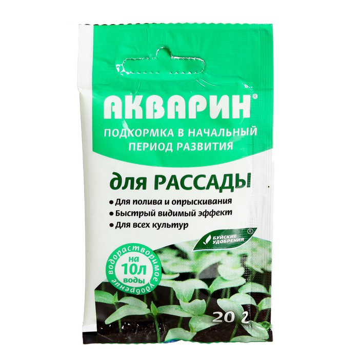 Водорастворимое удобрение для рассады