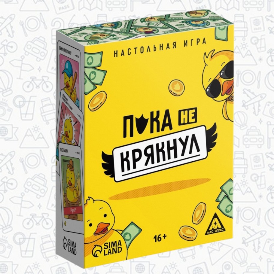 Карточная игра