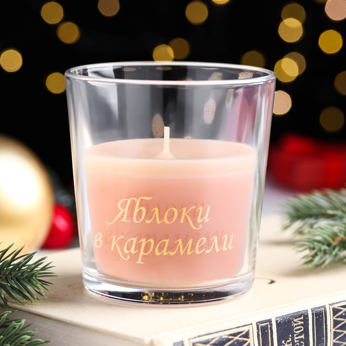 Свеча с ароматом карамели