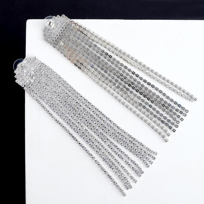 Серьги «Водопады»