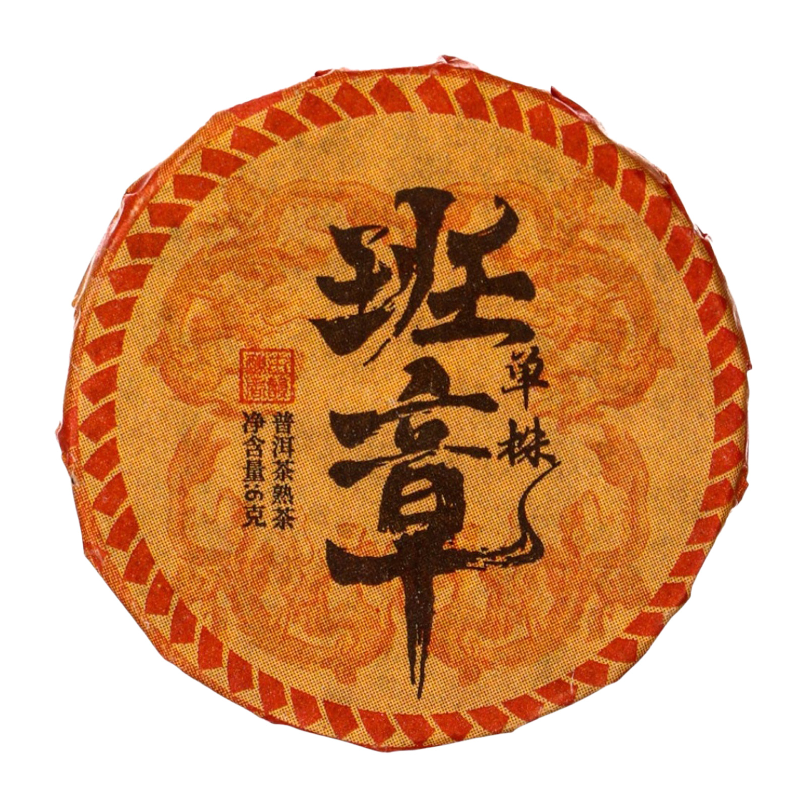 Шу пуэр. Бань Чжан