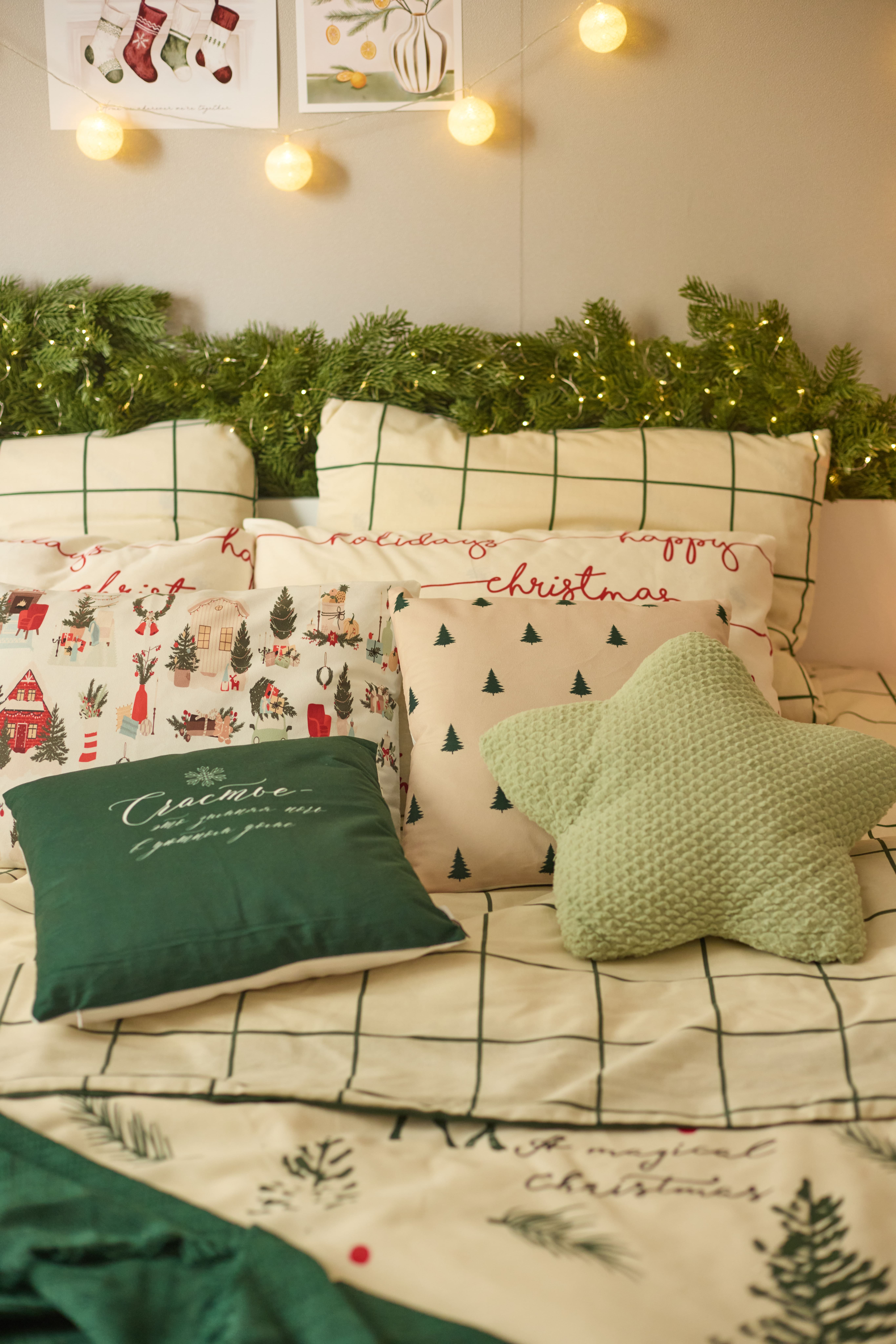 Новогодняя спальня