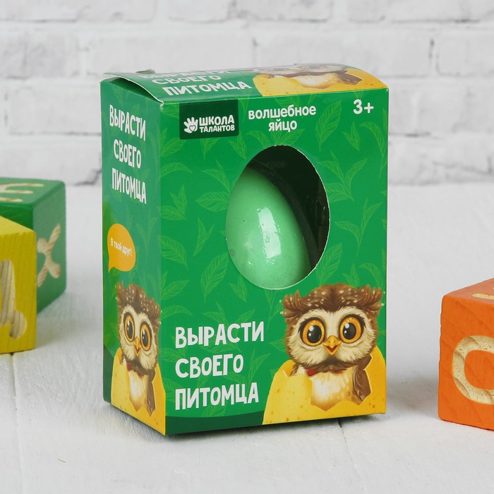 Растущая игрушка