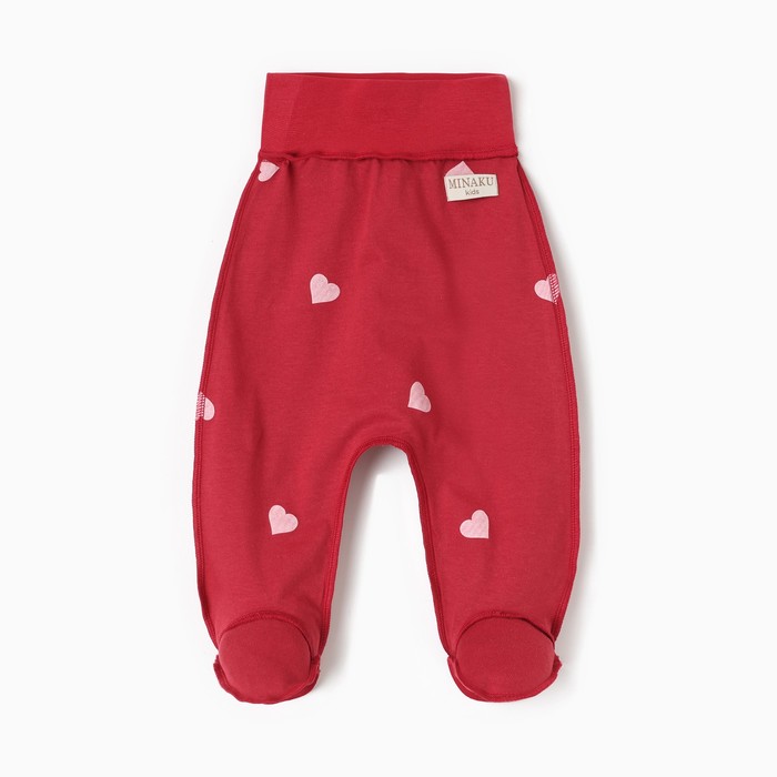 Ползунки «Сердца»