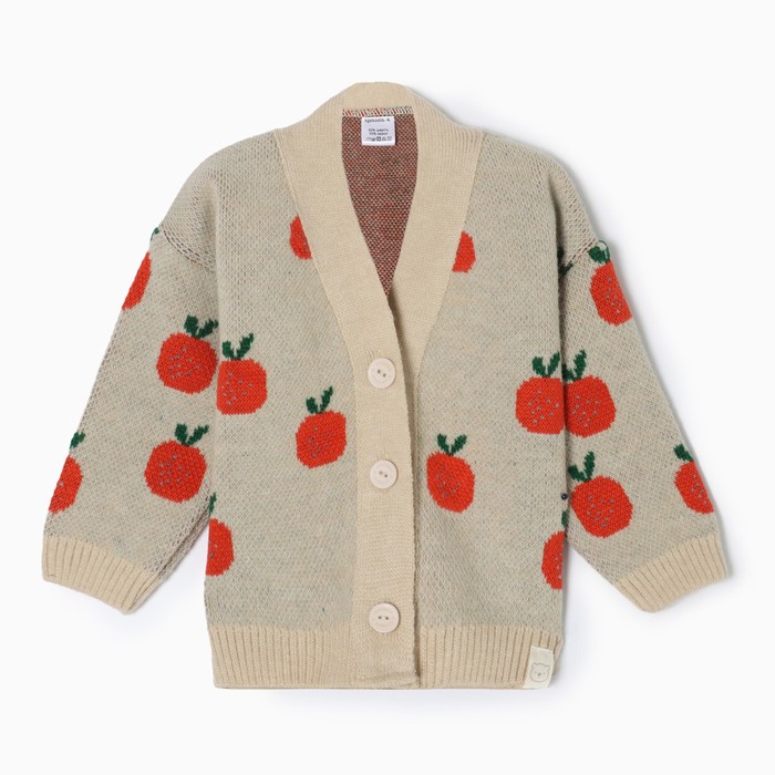 Кардиган для малыша