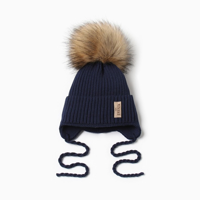 Шапка зимняя для малыша