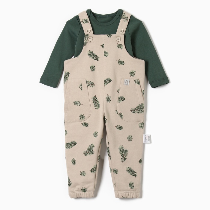 Костюм новогодний для малыша