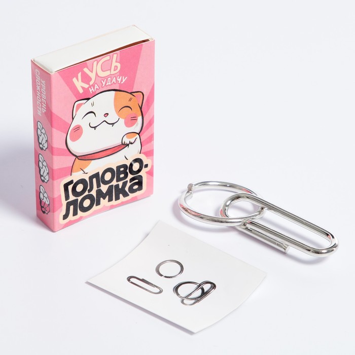 Головоломка