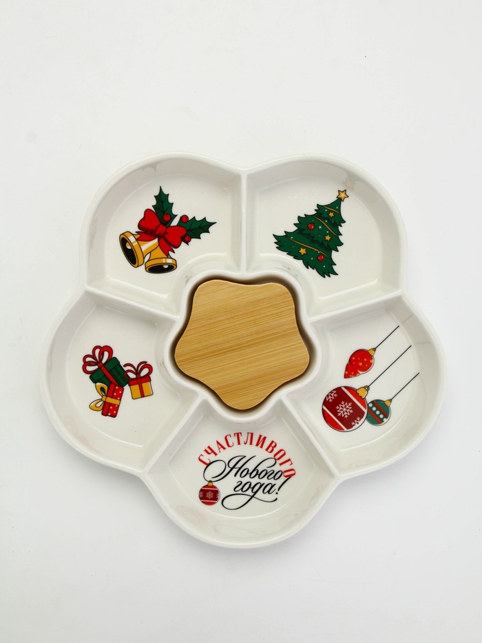 Новогодняя менажница