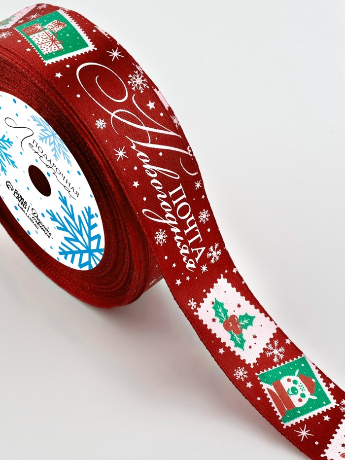 Новогодняя лента