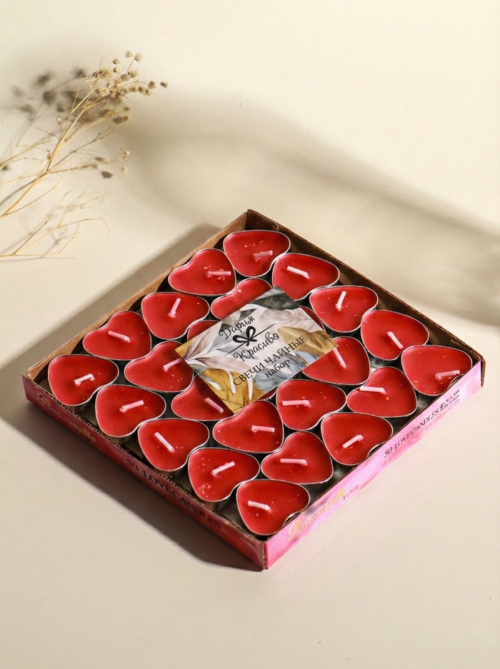 Набор свечей «Сердце»