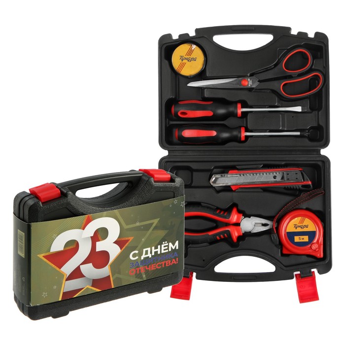 Подарочный набор 23 февраля