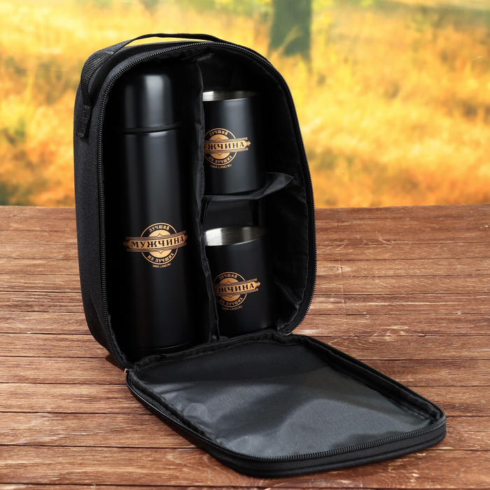 Подарочный набор