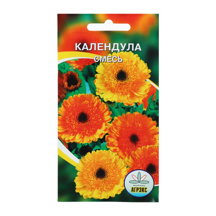 Календула, смесь окрасок