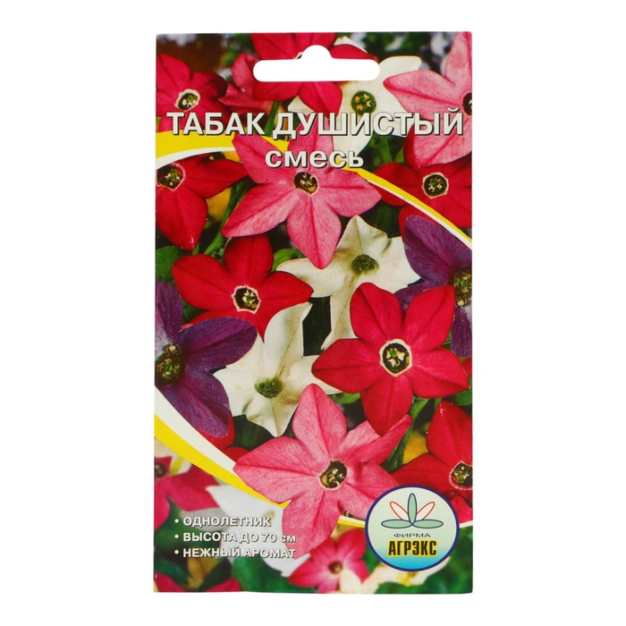 Семена табака «Смесь»