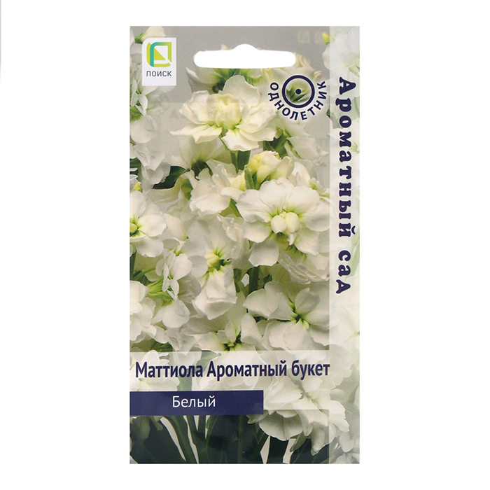 Семена маттиолы белой
