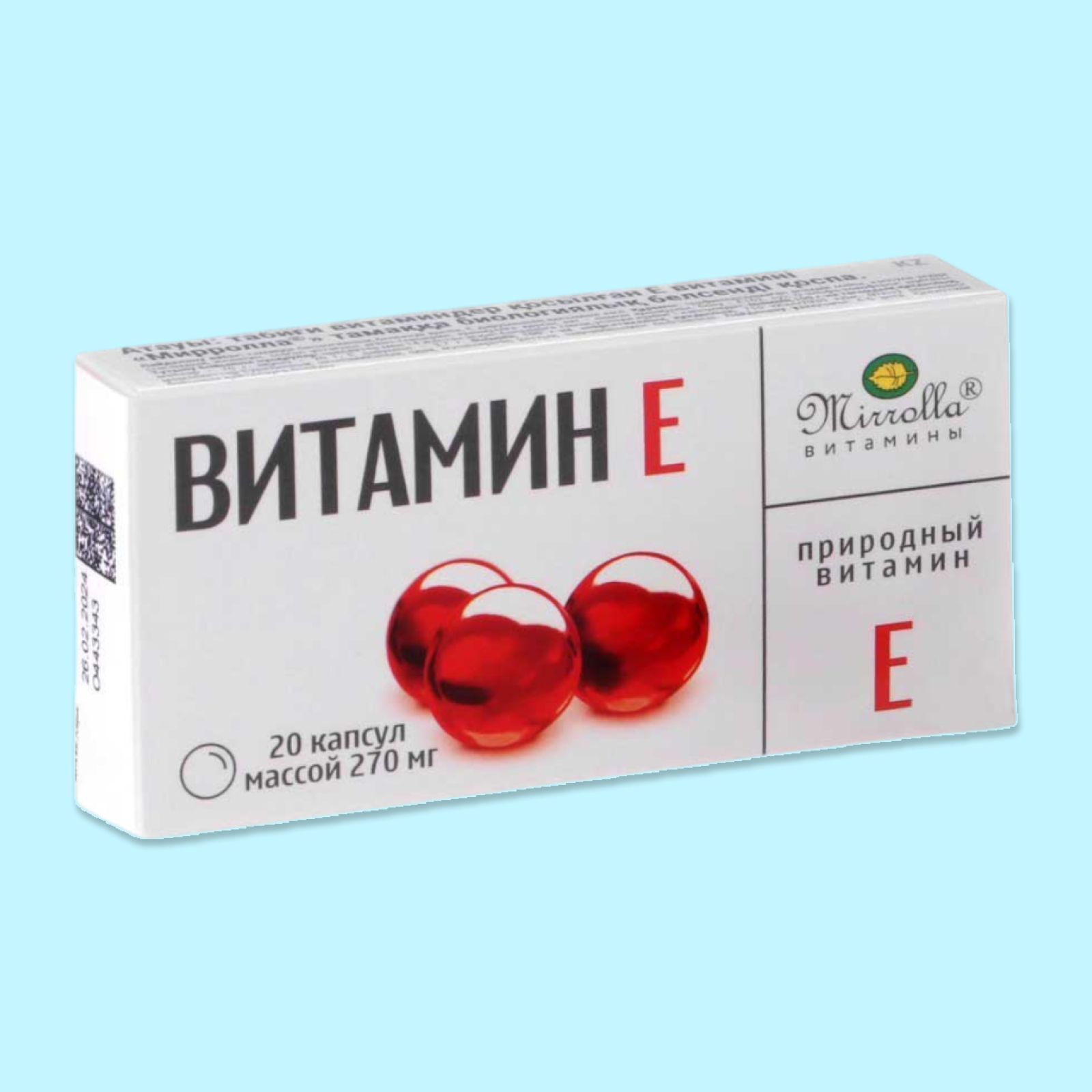 Капсулы Mirrolla Витамин Е