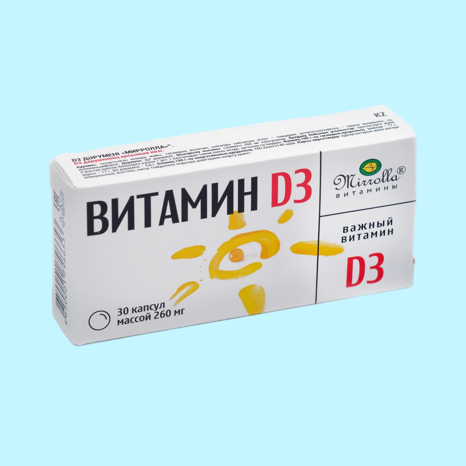 Витамин d=3 Mirrolla, 30 капсул