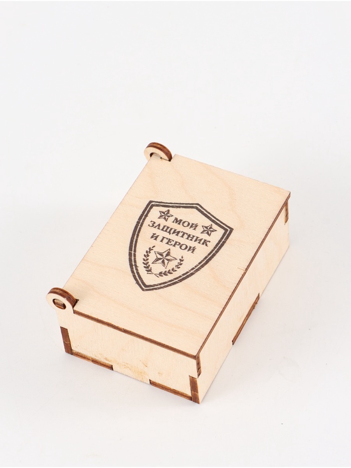 Деревянная коробка