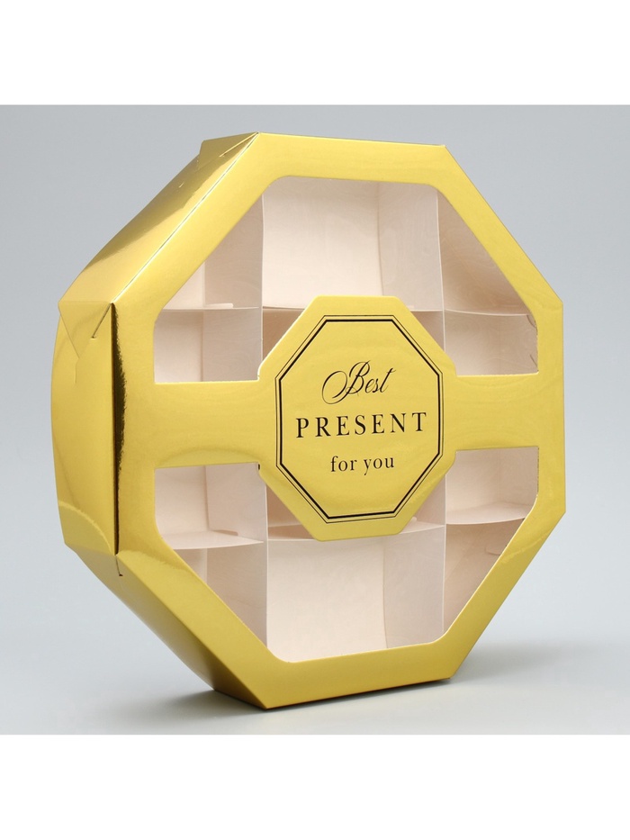 Коробка для сладкого