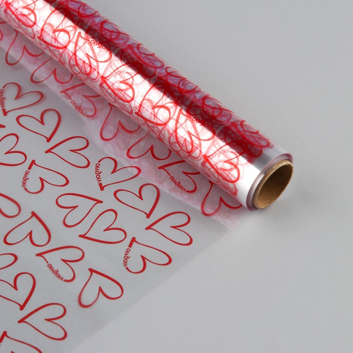 Плёнка для цветов