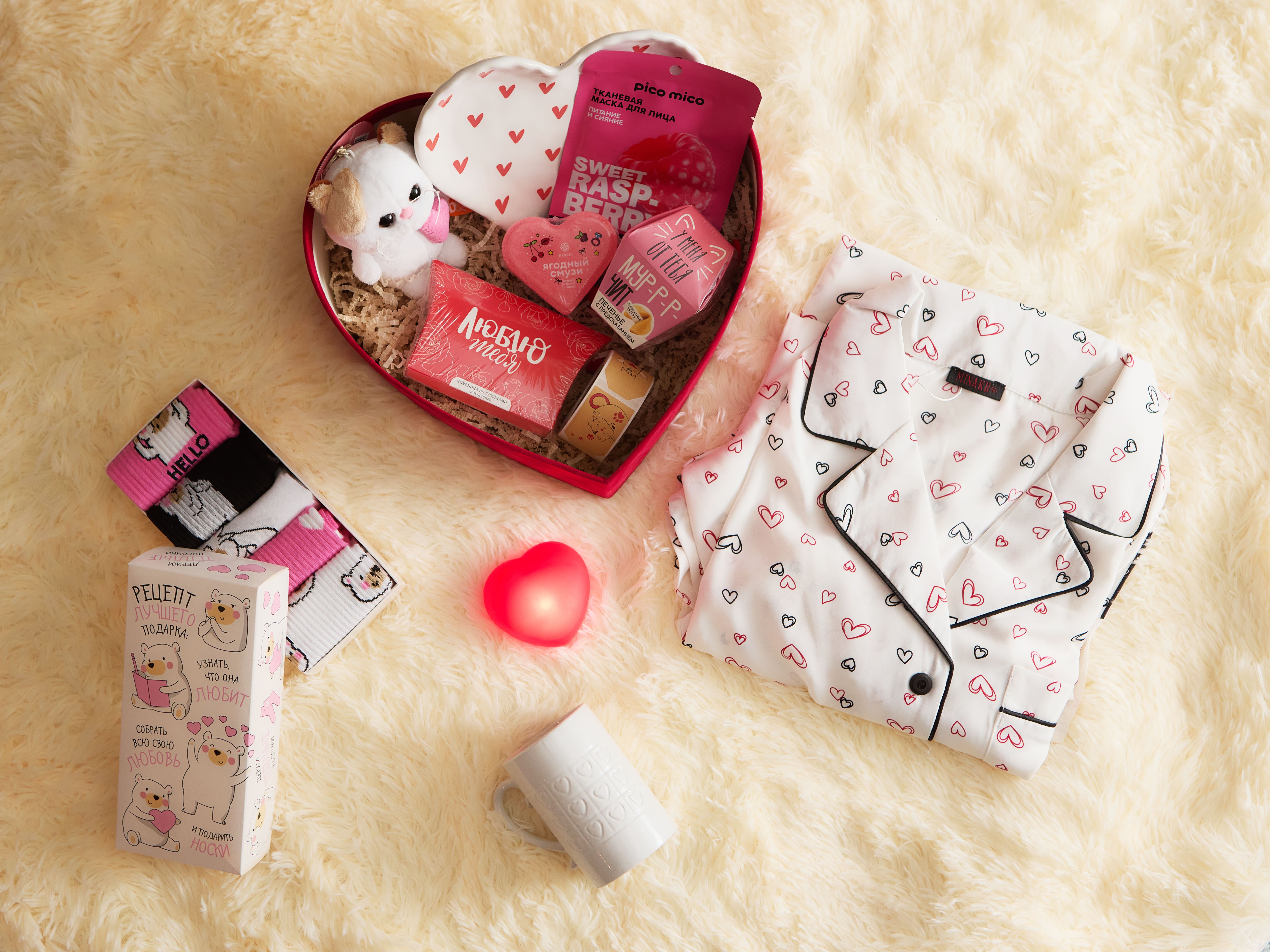 Подарки на 14 Февраля